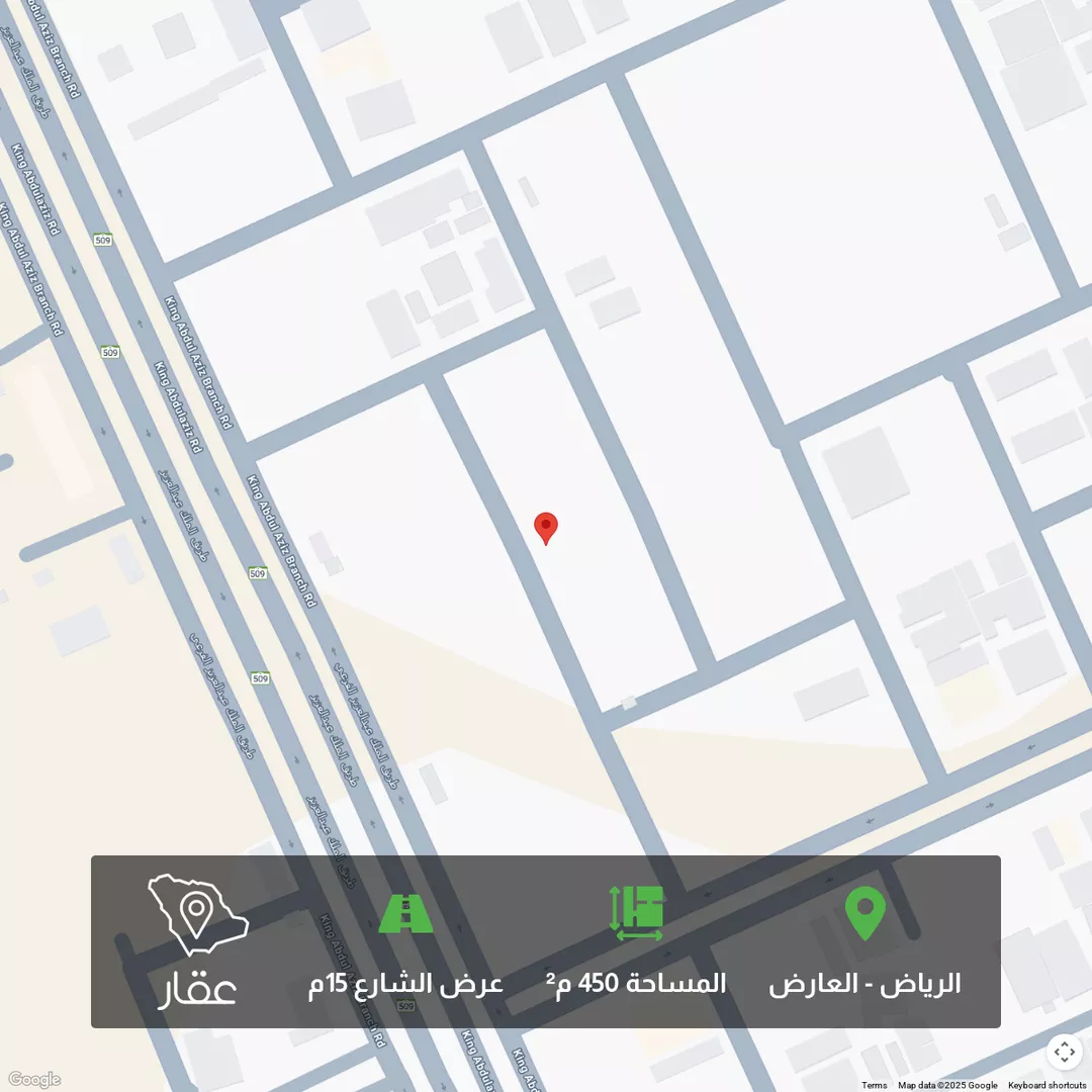 أرض للبيع في حي العارض, مدينة الرياض, منطقة الرياض 1 صورة