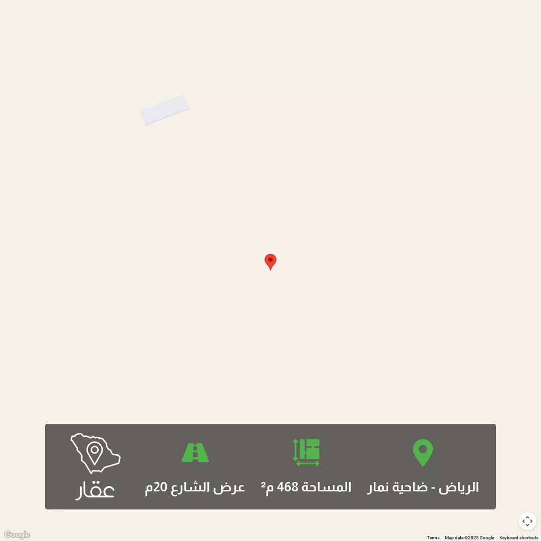 أرض للبيع في حي ضاحية نمار, مدينة الرياض, منطقة الرياض 1 صورة
