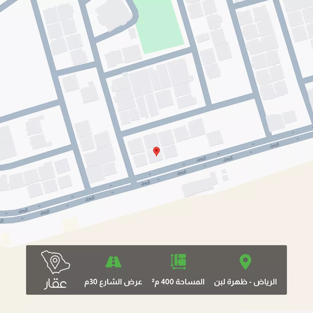 أرض للبيع في شارع الجنادل, حي ظهرة لبن, مدينة الرياض, منطقة الرياض 1 صورة