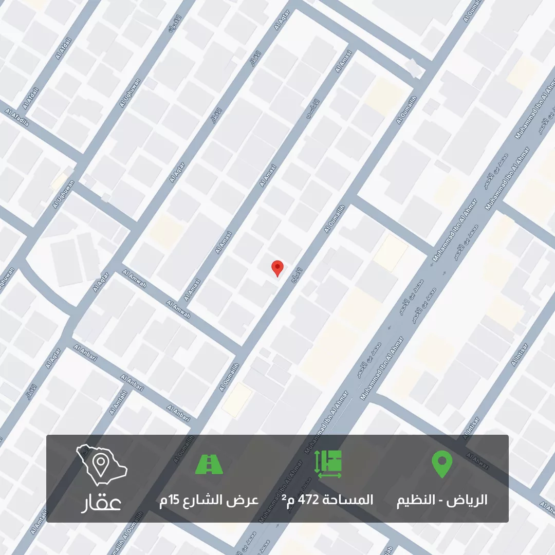 أرض للبيع في شارع الأميلح, حي النظيم, مدينة الرياض, منطقة الرياض 1 صورة