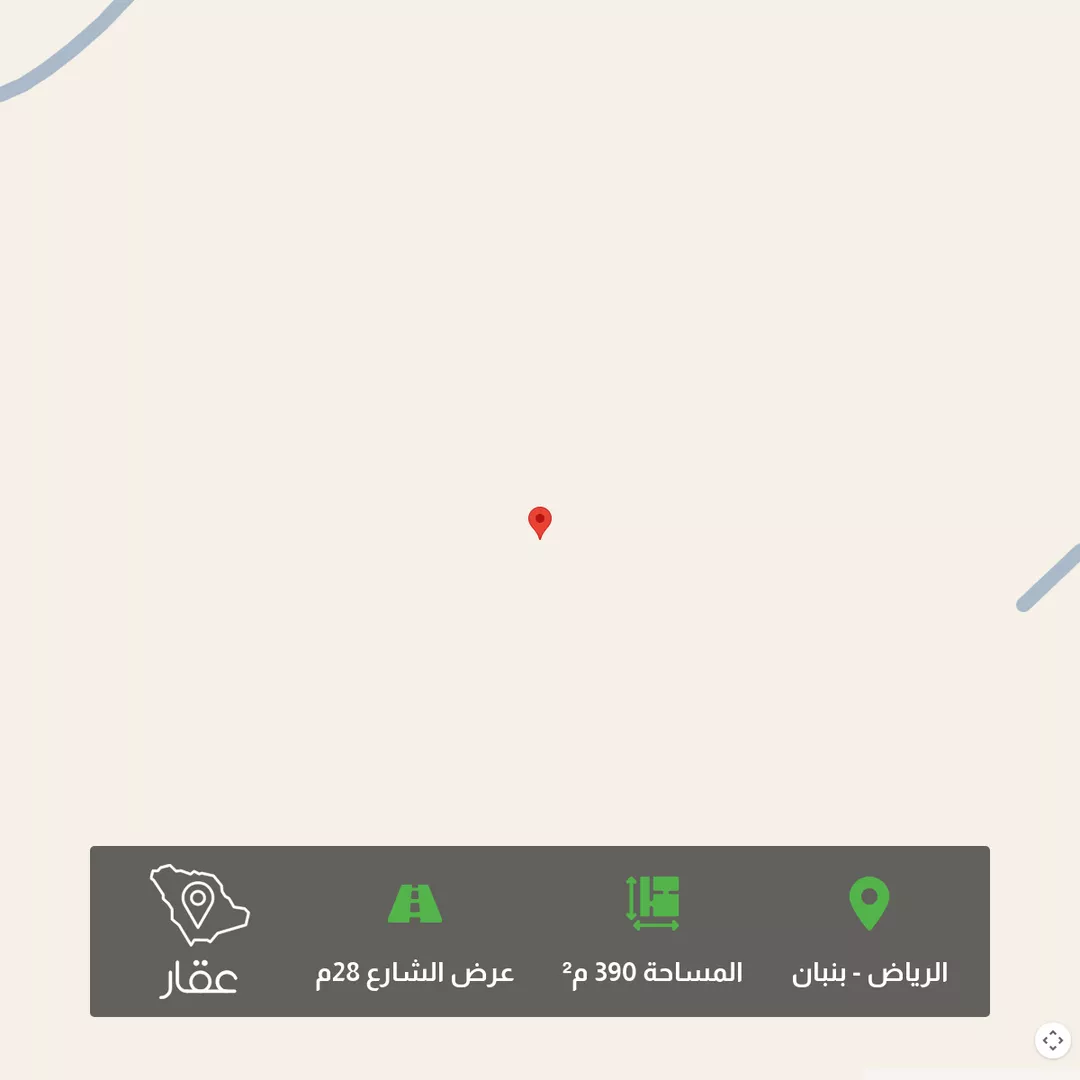 أرض للبيع في مدينة الرياض, منطقة الرياض 1 صورة