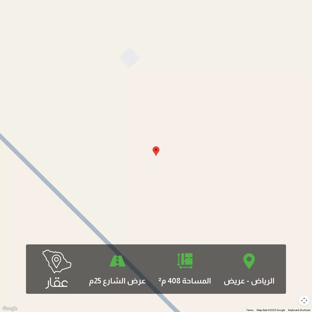 أرض للبيع في حي عريض, مدينة الرياض, منطقة الرياض 1 صورة