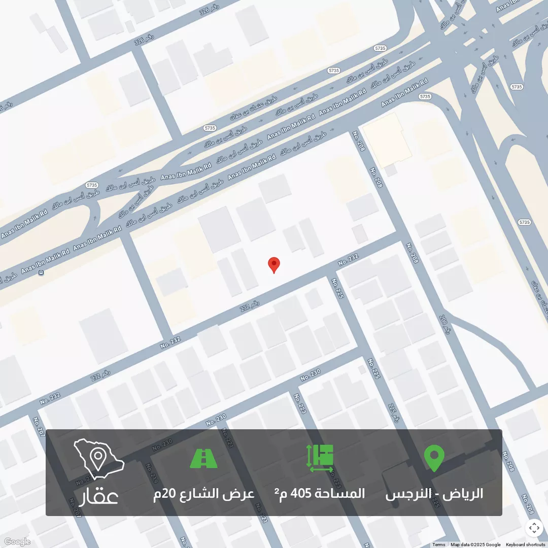 أرض للبيع في شارع إبراهيم بن عمر الدميري, حي النرجس, مدينة الرياض, منطقة الرياض 1 صورة