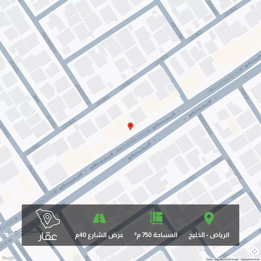 أرض للبيع في حي الخليج, مدينة الرياض, منطقة الرياض 1 صورة