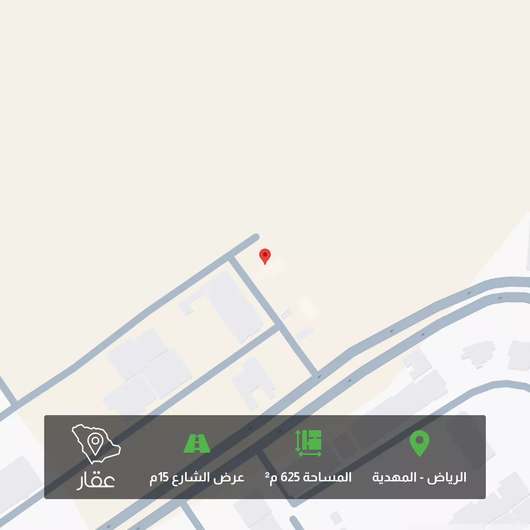 أرض للبيع في شارع محمد بن محمد الزبيري, حي المهدية, مدينة الرياض, منطقة الرياض 1 صورة