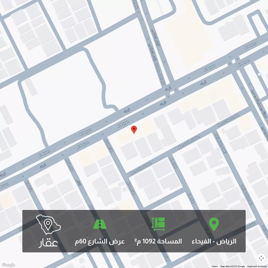 أرض للبيع في شارع البيان, حي الفيحاء, مدينة الرياض, منطقة الرياض 1 صورة