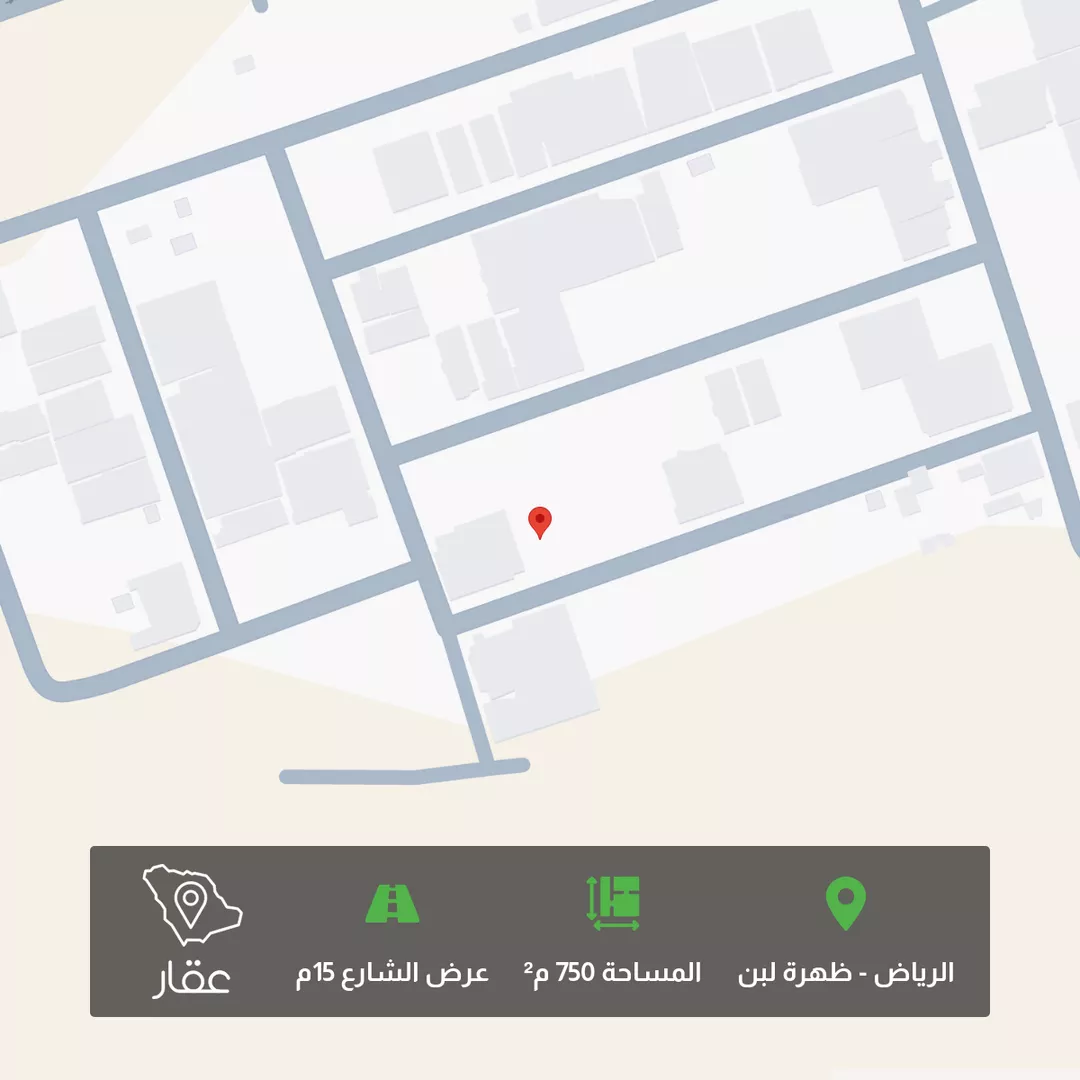 أرض للبيع في شارع رقم 18, حي ظهرة لبن, مدينة الرياض, منطقة الرياض 1 صورة