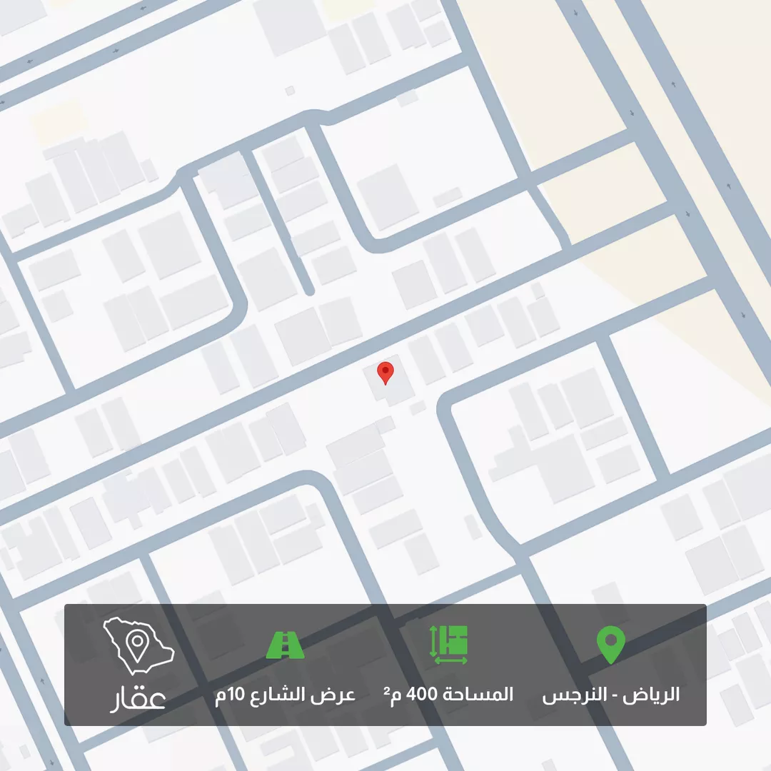 أرض للبيع في شارع أبي عبيدة النابلسي, حي النرجس, مدينة الرياض, منطقة الرياض 1 صورة