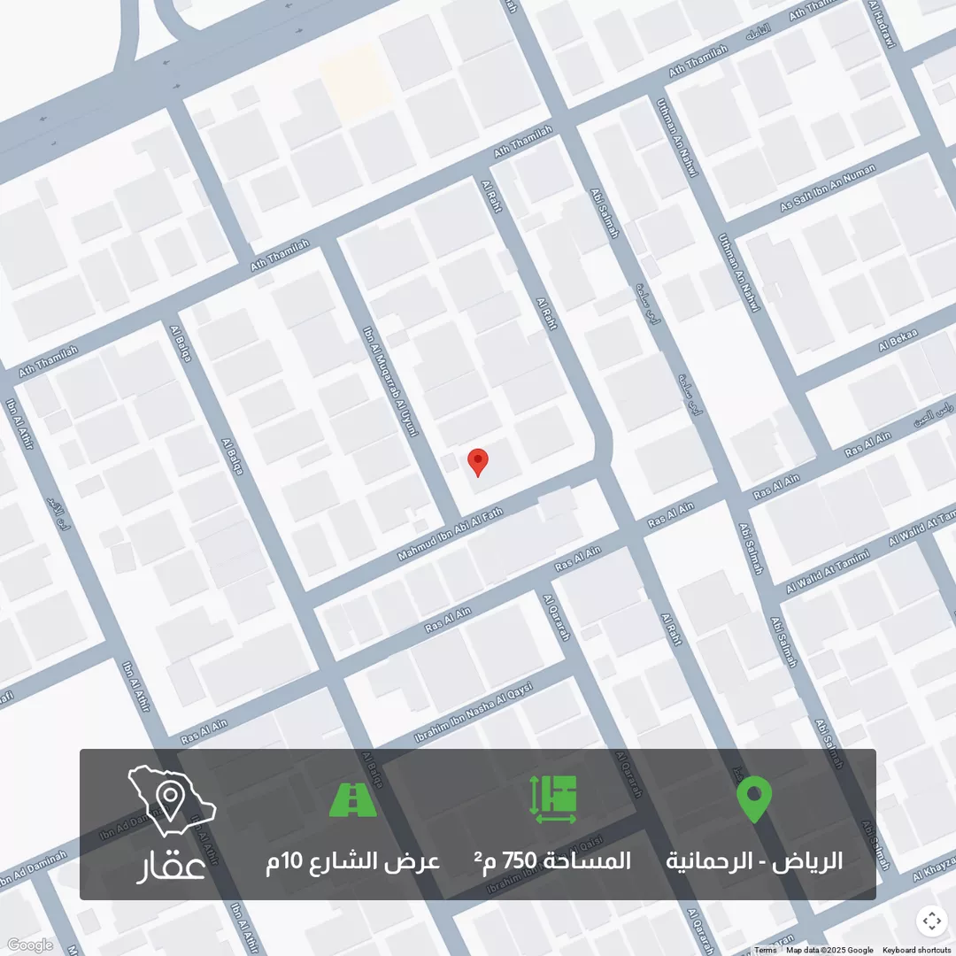 أرض للبيع في شارع محمود بن أبي الفتح, حي الرحمانية, مدينة الرياض, منطقة الرياض 1 صورة