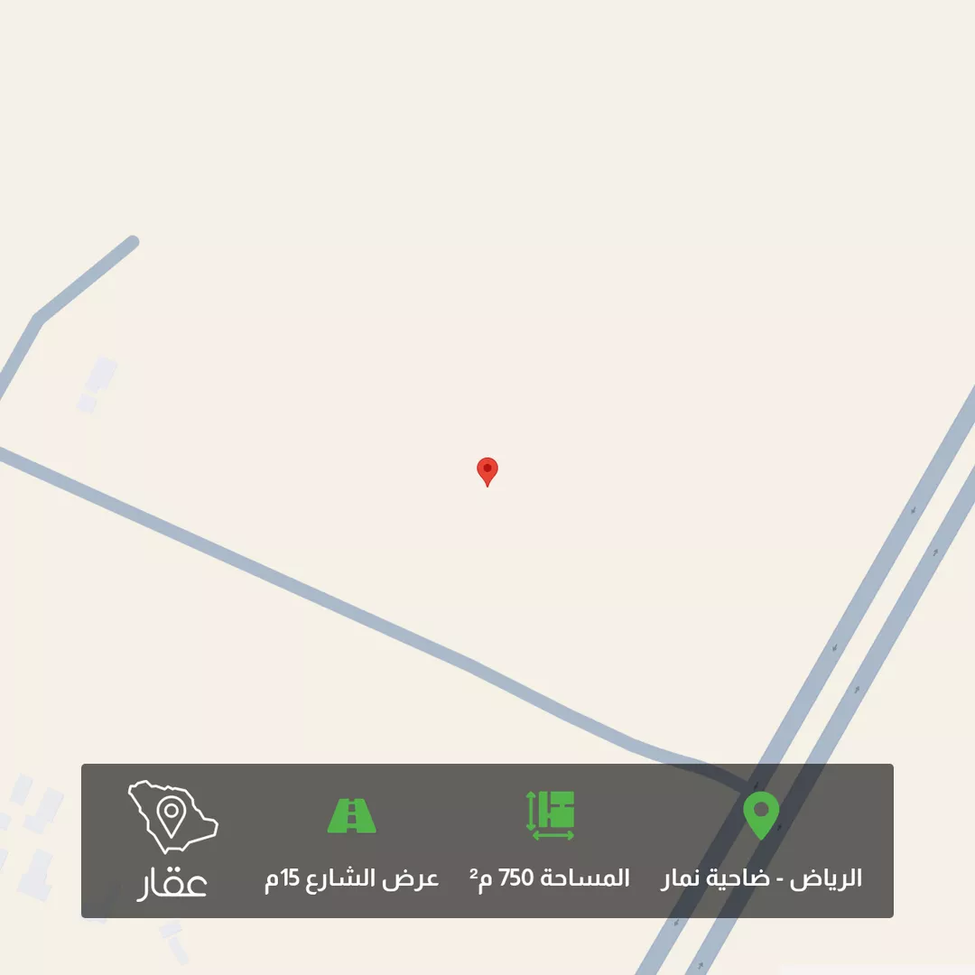 أرض للبيع في حي ضاحية نمار, مدينة الرياض, منطقة الرياض 1 صورة