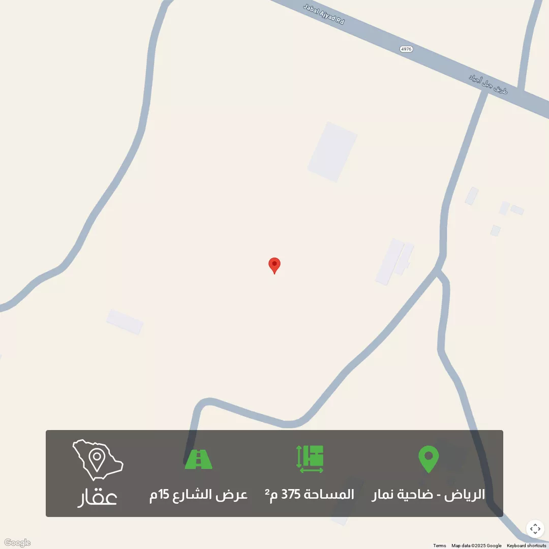 أرض للبيع في حي ضاحية نمار, مدينة الرياض, منطقة الرياض 1 صورة