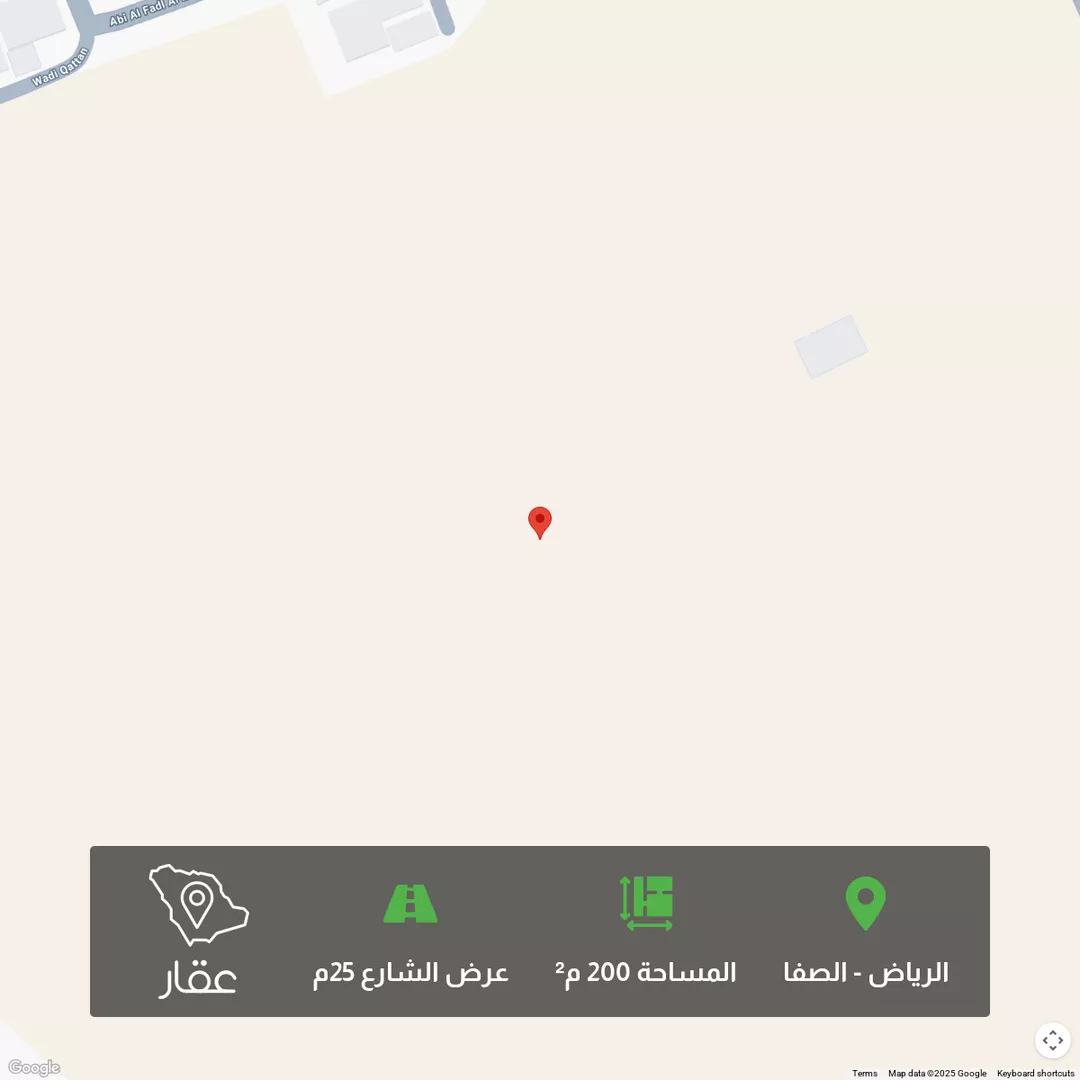 أرض للبيع في حي الصفاء, مدينة الرياض, منطقة الرياض 1 صورة