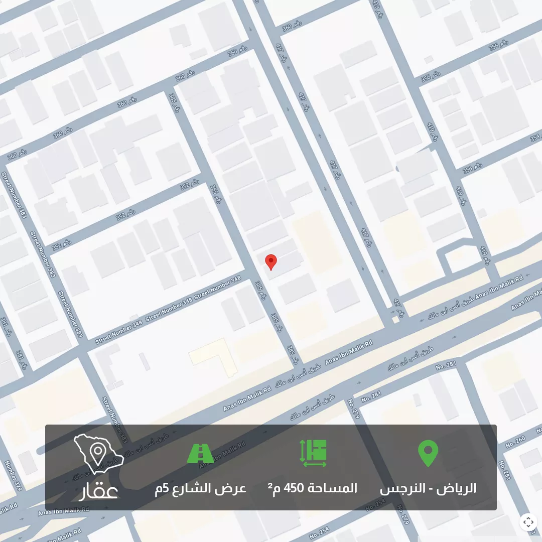 أرض للبيع في شارع رقم 385, حي النرجس, مدينة الرياض, منطقة الرياض 1 صورة