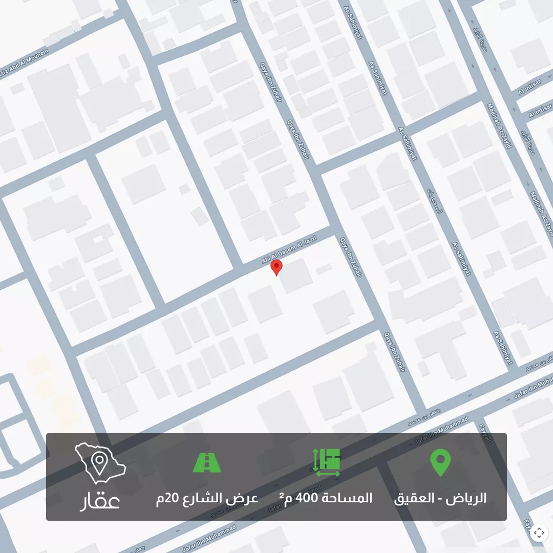 أرض للبيع في شارع أبي القاسم الجزري, حي العقيق, مدينة الرياض, منطقة الرياض 1 صورة