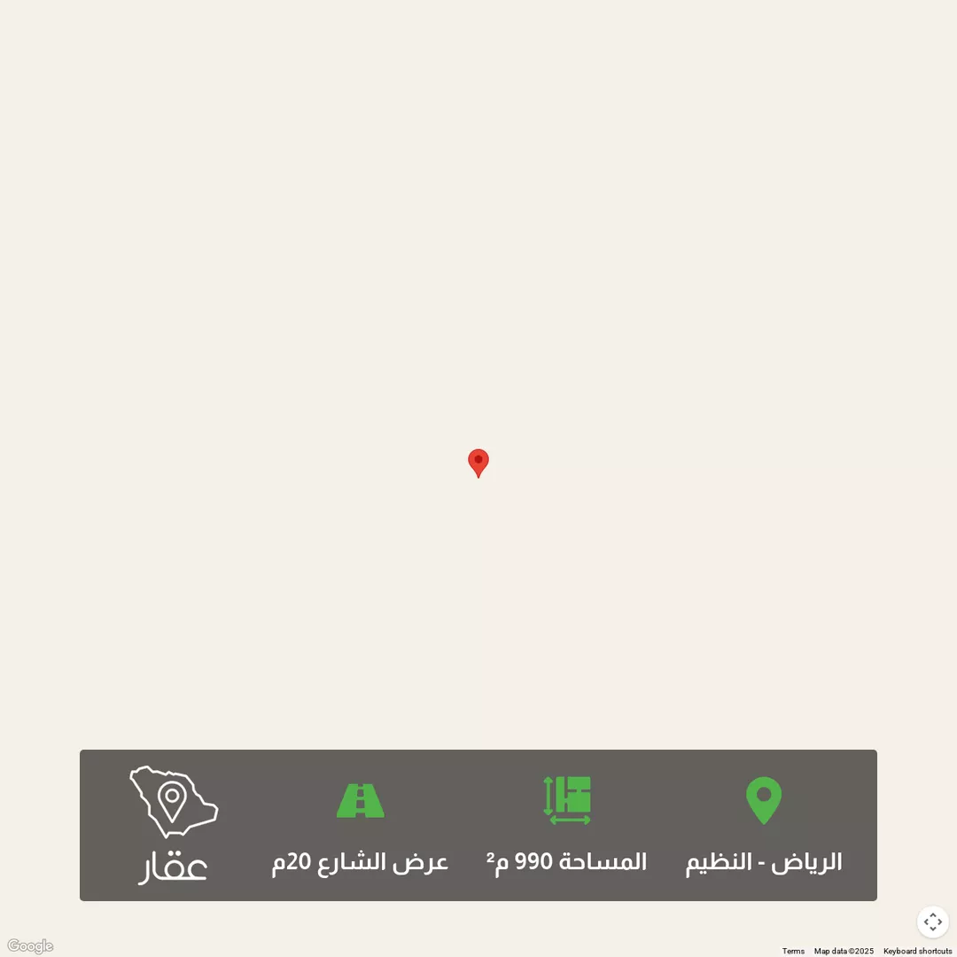أرض للبيع في حي النظيم, مدينة الرياض, منطقة الرياض 1 صورة