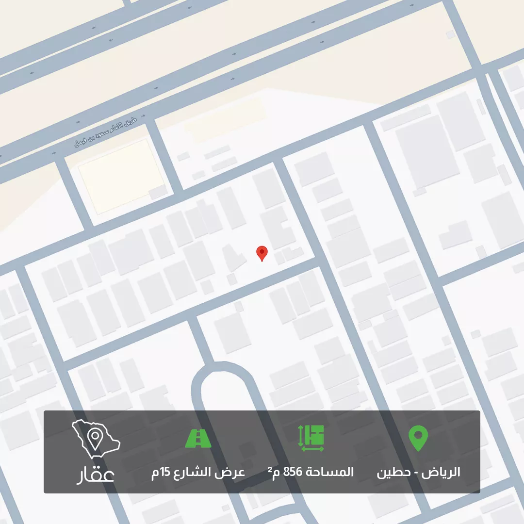 أرض للبيع في شارع القاسمي ، حي حطين ، الرياض ، منطقة الرياض 1 صورة