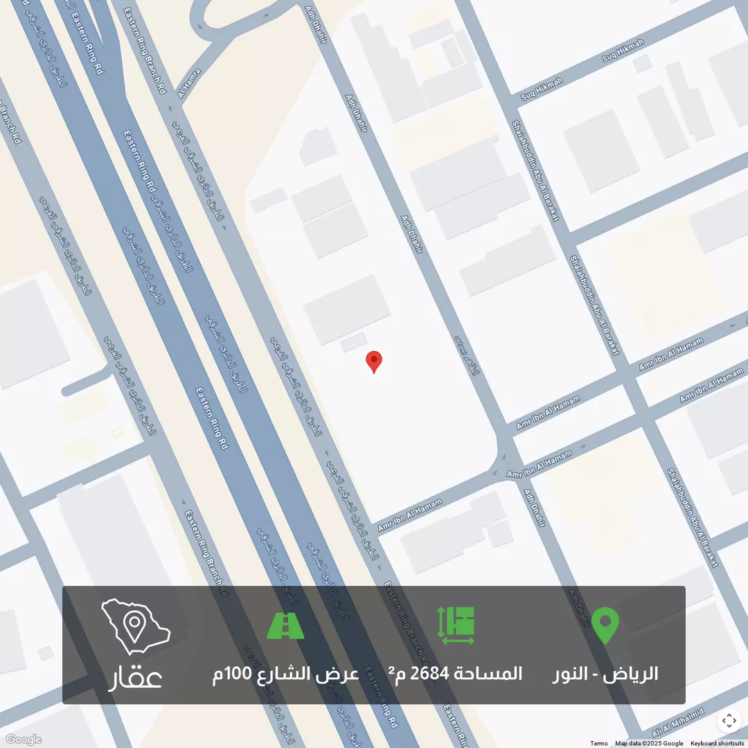 أرض للبيع في شارع الطريق الدائري الشرقي, حي النور, مدينة الرياض, منطقة الرياض 1 صورة