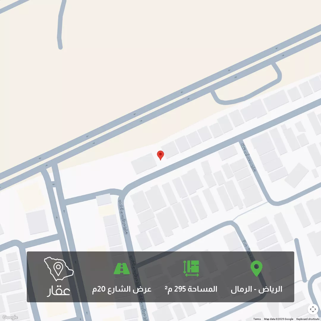 أرض للبيع في شارع محمد العمودي, حي الرمال, مدينة الرياض, منطقة الرياض 1 صورة