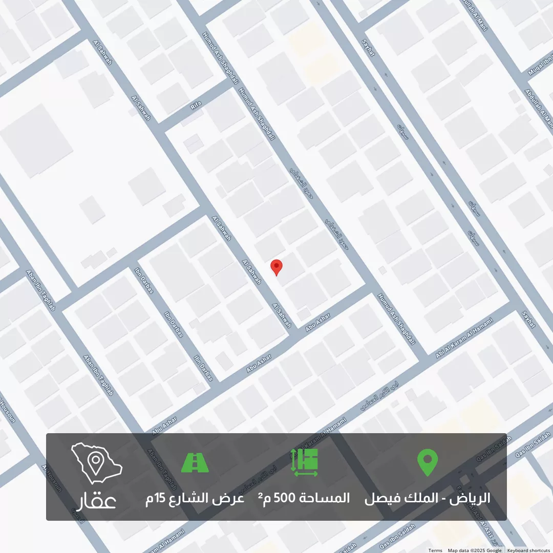 أرض للبيع في شارع الصهوة, حي الملك فيصل, مدينة الرياض, منطقة الرياض 1 صورة
