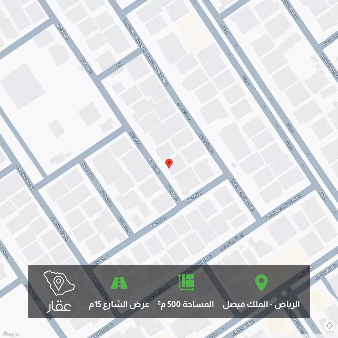 أرض للبيع في شارع الصهوة, حي الملك فيصل, مدينة الرياض, منطقة الرياض 1 صورة