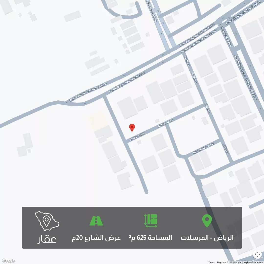 أرض للبيع في شارع المناقيش, حي المرسلات, مدينة الرياض, منطقة الرياض 1 صورة