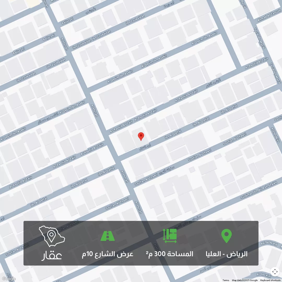 أرض للبيع في شارع ابن القفال, حي العليا, مدينة الرياض, منطقة الرياض 1 صورة