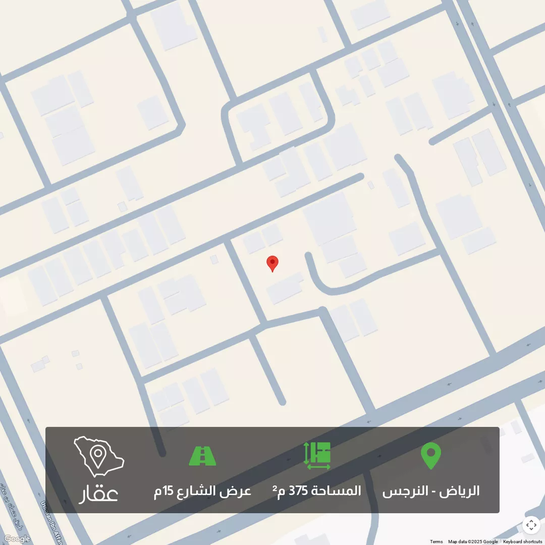 أرض للبيع في شارع ابن محمود العماد, حي النرجس, مدينة الرياض, منطقة الرياض 1 صورة