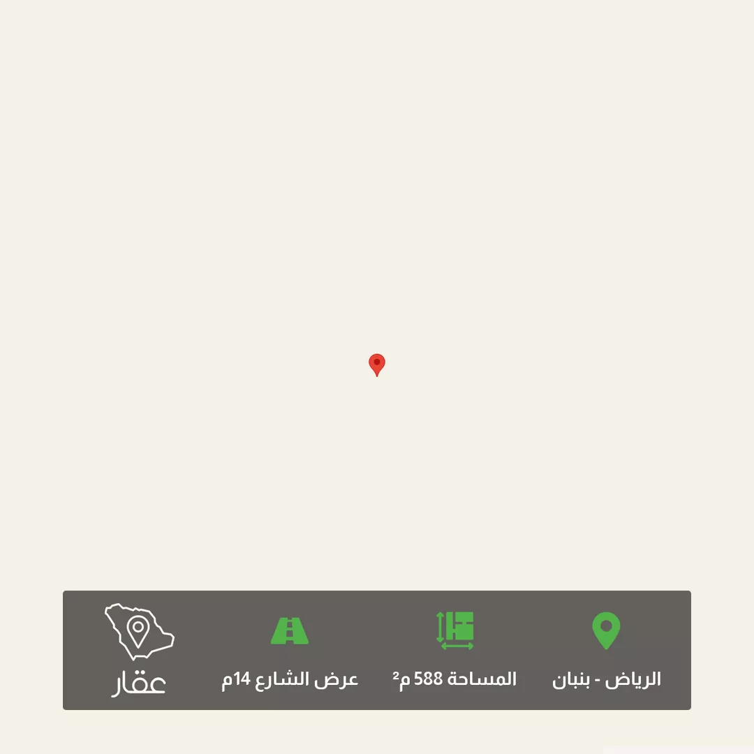 أرض للبيع في مدينة الرياض, منطقة الرياض 1 صورة