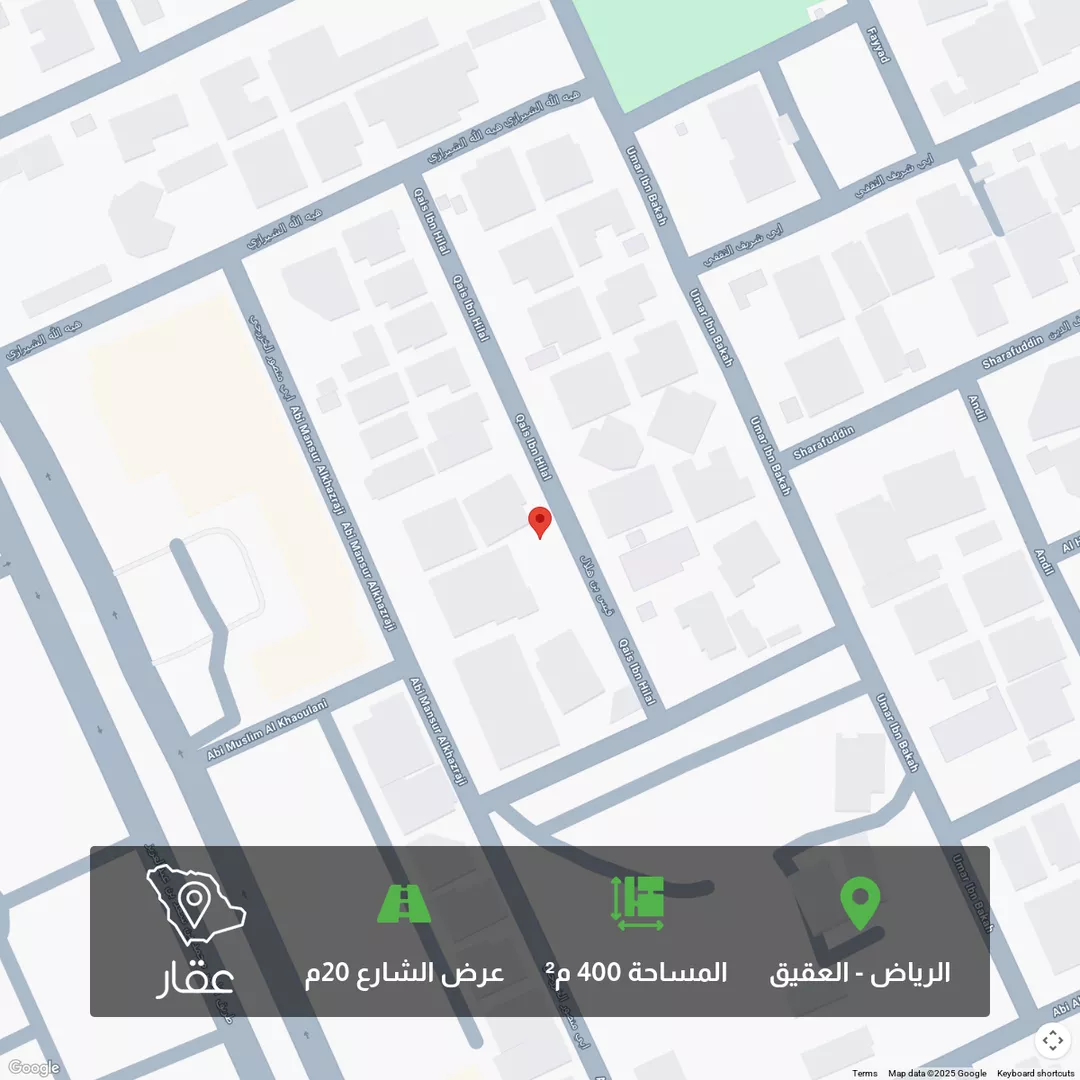 أرض للبيع في شارع قيس بن هلال, حي العقيق, مدينة الرياض, منطقة الرياض 1 صورة
