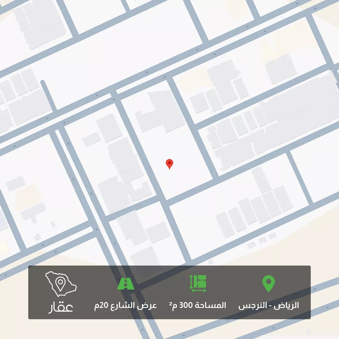 أرض للبيع في شارع شارع, حي النرجس, مدينة الرياض, منطقة الرياض 1 صورة