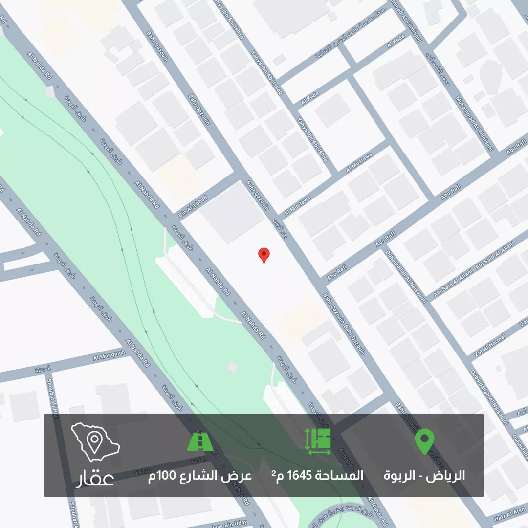 أرض للبيع في شارع طريق النهضة, حي الربوة, مدينة الرياض, منطقة الرياض 1 صورة