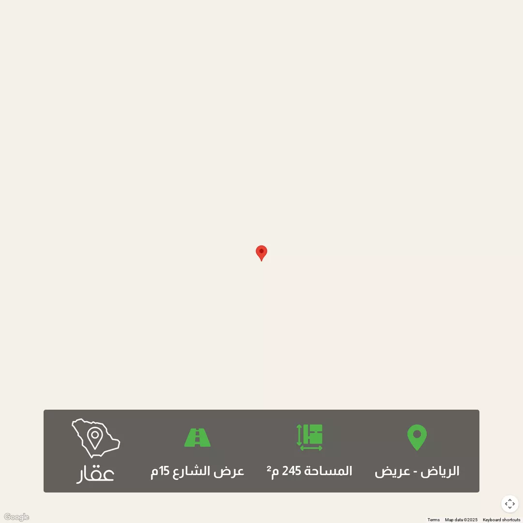 أرض للبيع في حي عريض, مدينة الرياض, منطقة الرياض 1 صورة