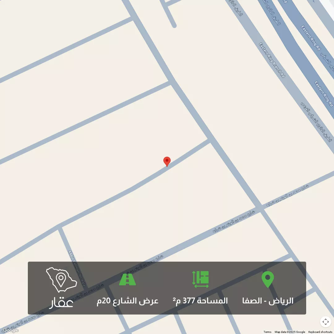 أرض للبيع في حي الصفاء, مدينة الرياض, منطقة الرياض 1 صورة