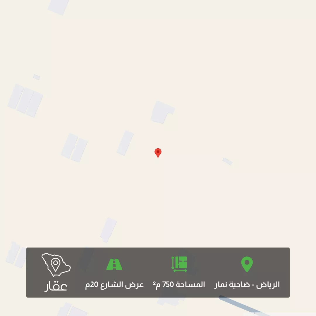 أرض للبيع في حي ضاحية نمار, مدينة الرياض, منطقة الرياض 1 صورة