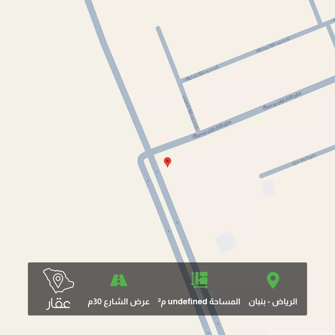 أرض للبيع في شارع اسعد بن حارثة الخزرجي ، ملهم ، حريملاء 1 صورة