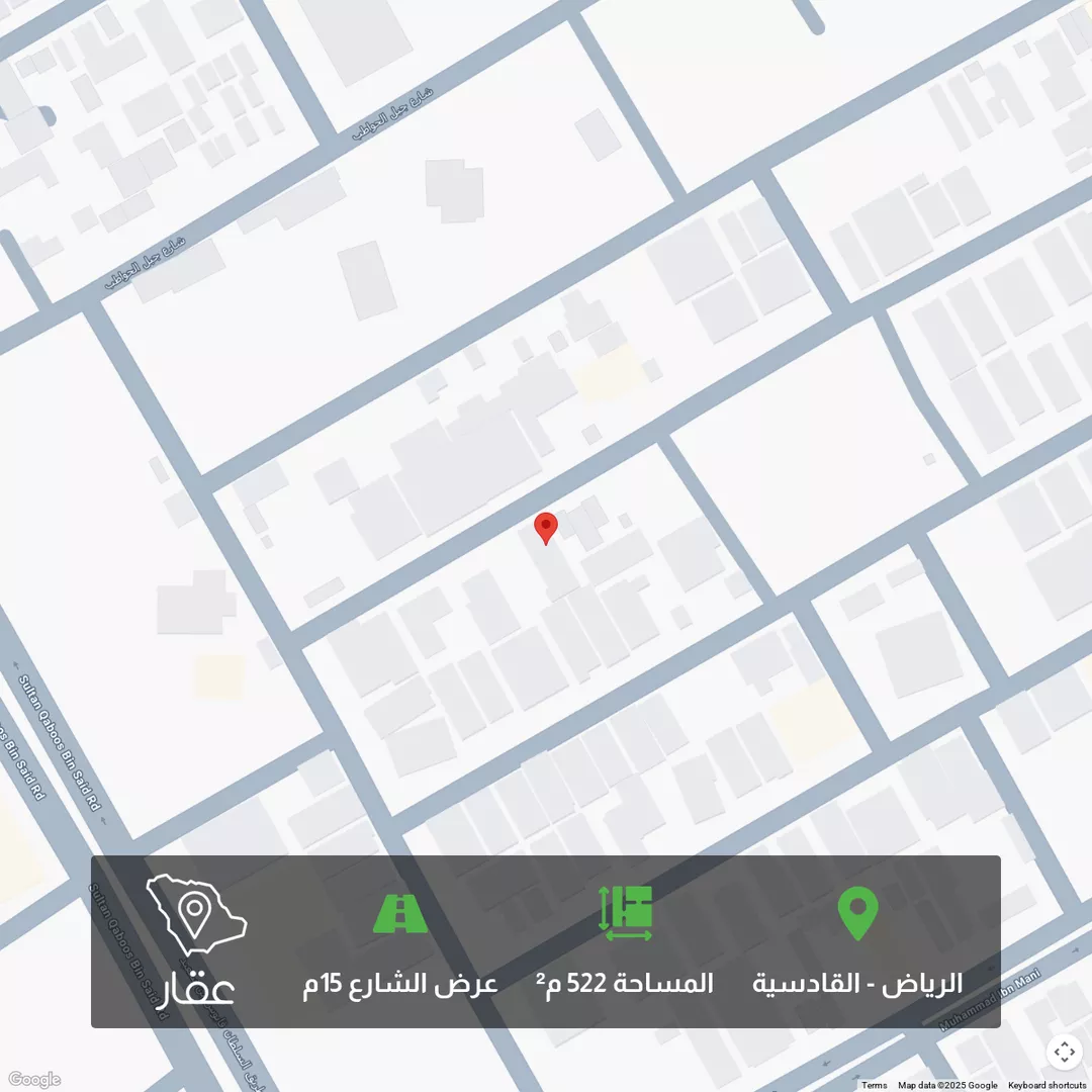 أرض للبيع في شارع جبل تمر, حي القادسية, مدينة الرياض, منطقة الرياض 1 صورة