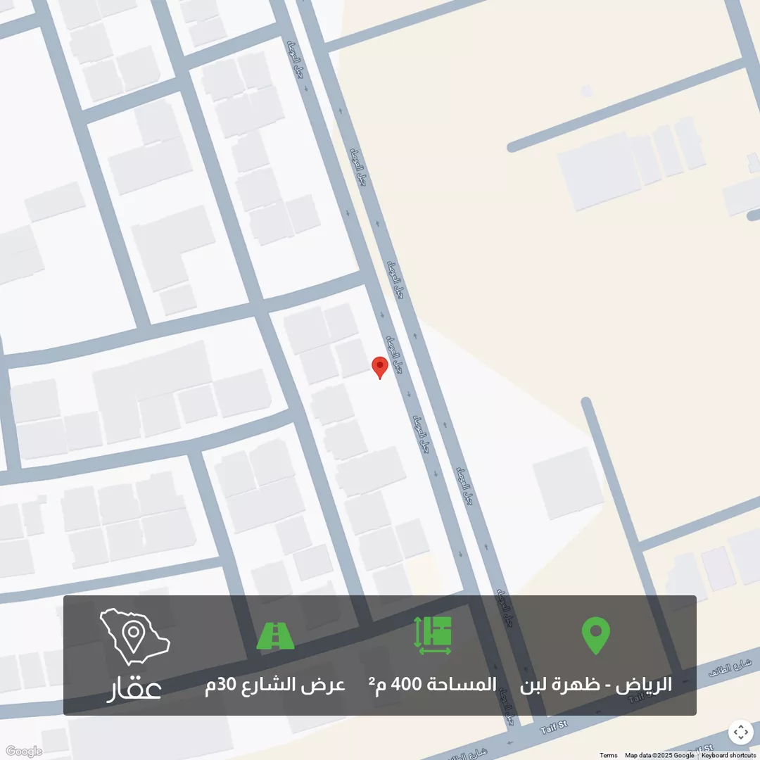 أرض للبيع في شارع جبل العوصاء, حي ظهرة لبن, مدينة الرياض, منطقة الرياض 1 صورة