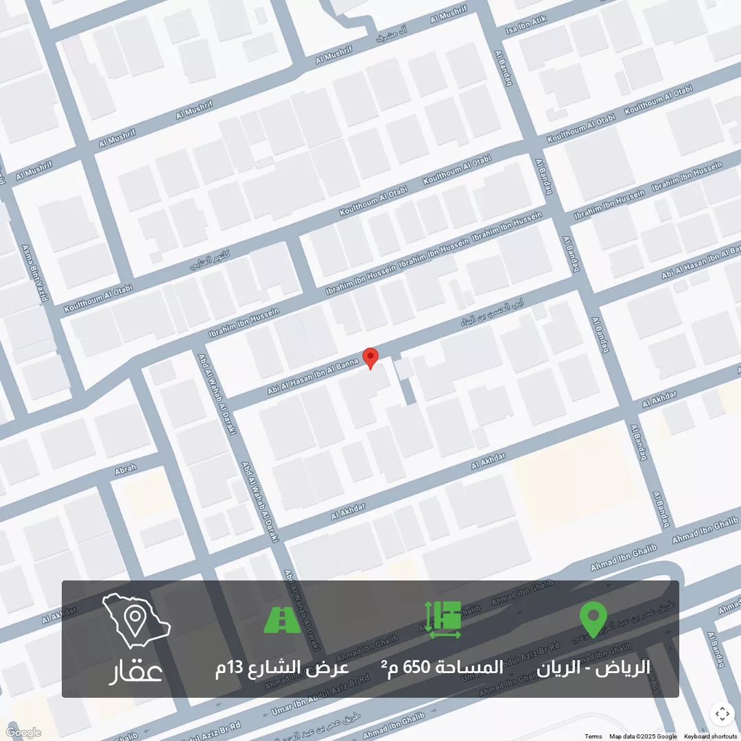 أرض للبيع في شارع ابي الحسن بن البناء, حي الريان, مدينة الرياض, منطقة الرياض 1 صورة
