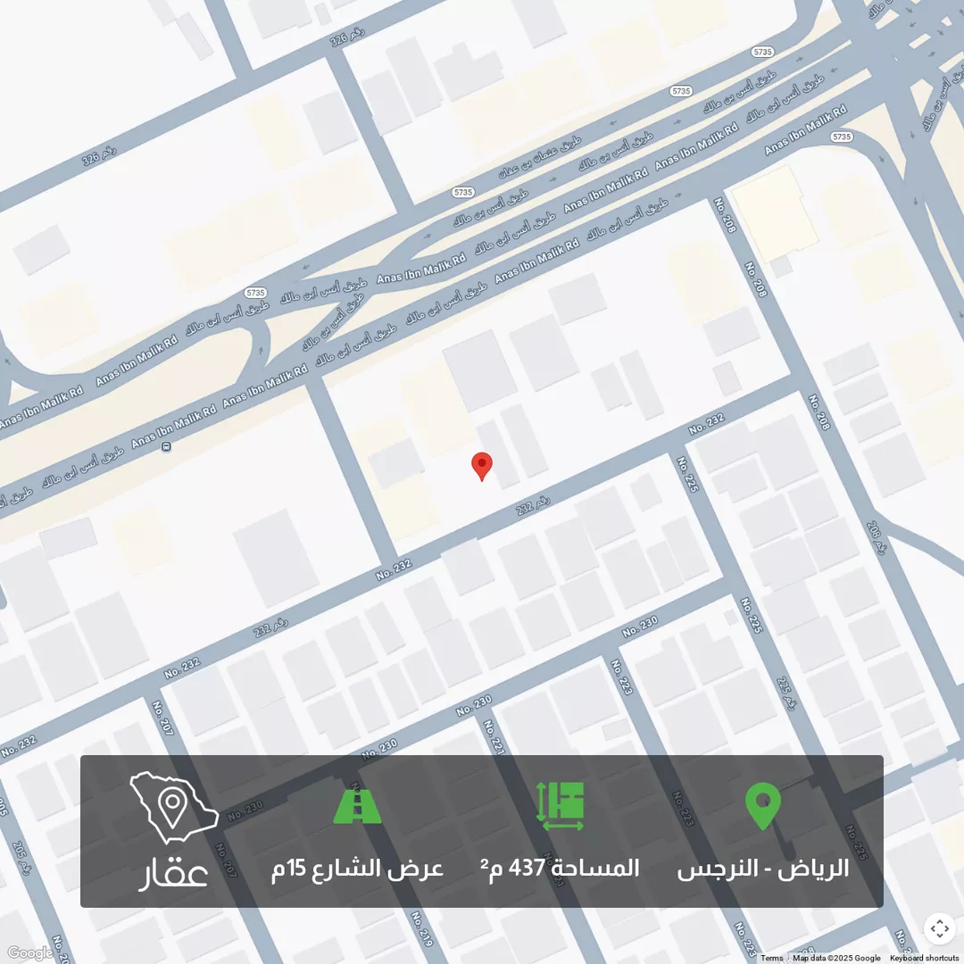 أرض للبيع في شارع إبراهيم بن عمر الدميري, حي النرجس, مدينة الرياض, منطقة الرياض 1 صورة