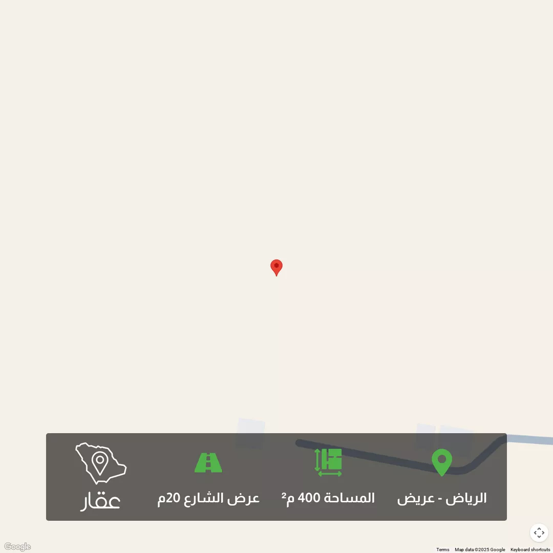 أرض للبيع في حي عريض, مدينة الرياض, منطقة الرياض 1 صورة