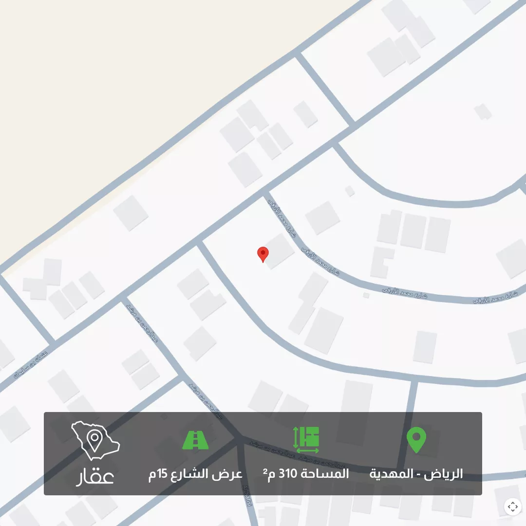 أرض للبيع في شارع فتيان بن محمد, حي المهدية, مدينة الرياض, منطقة الرياض 1 صورة