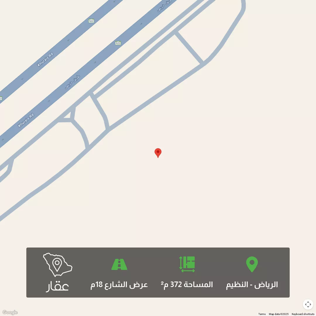 أرض للبيع في حي النظيم, مدينة الرياض, منطقة الرياض 1 صورة