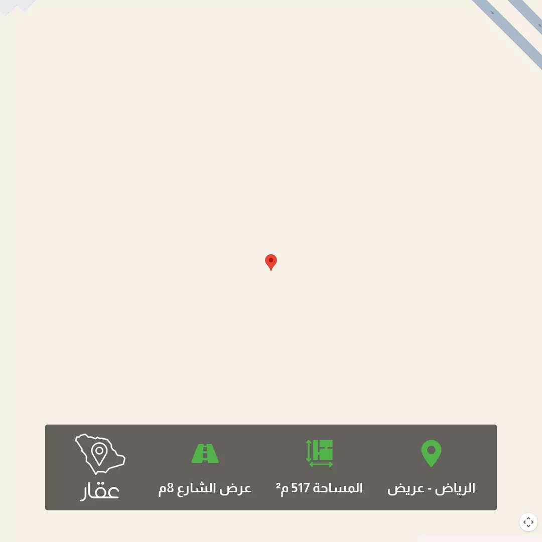 أرض للبيع في حي عريض, مدينة الرياض, منطقة الرياض 1 صورة