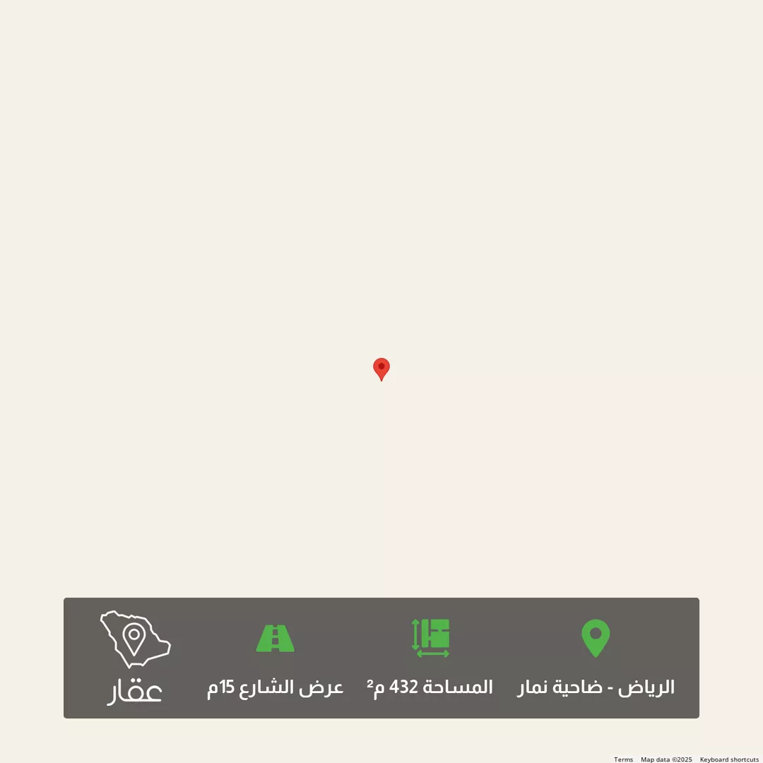 أرض للبيع في حي ضاحية نمار, مدينة الرياض, منطقة الرياض 1 صورة