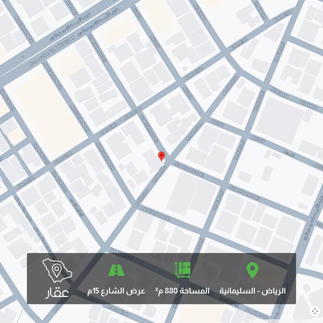 أرض للبيع في شارع حوطة سدير, حي السليمانية, مدينة الرياض, منطقة الرياض 1 صورة