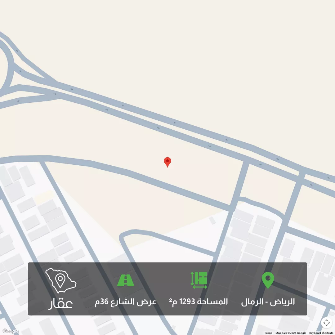 أرض للبيع في حي الرمال, مدينة الرياض, منطقة الرياض 1 صورة