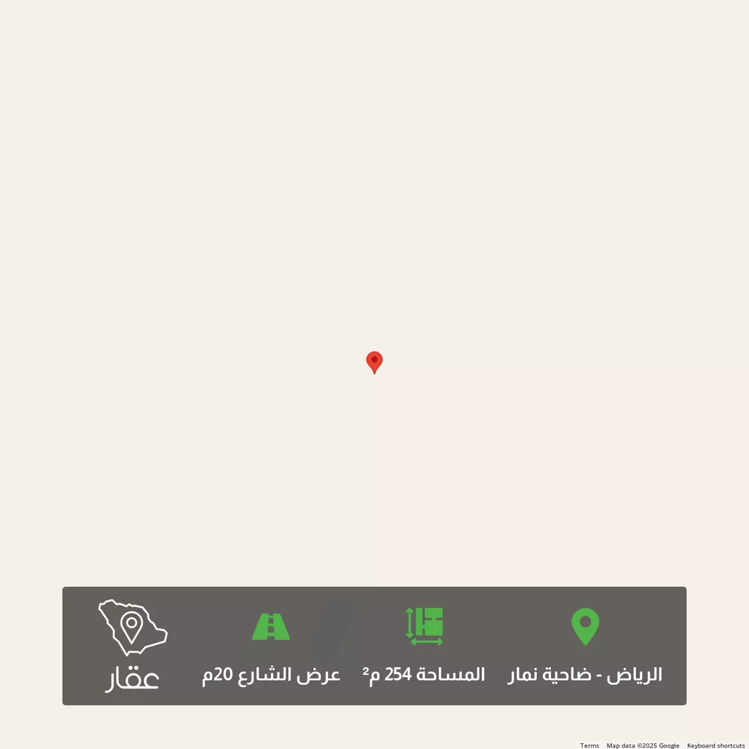 أرض للبيع في شارع 3436036, حي ضاحية نمار, مدينة الرياض, منطقة الرياض 1 صورة