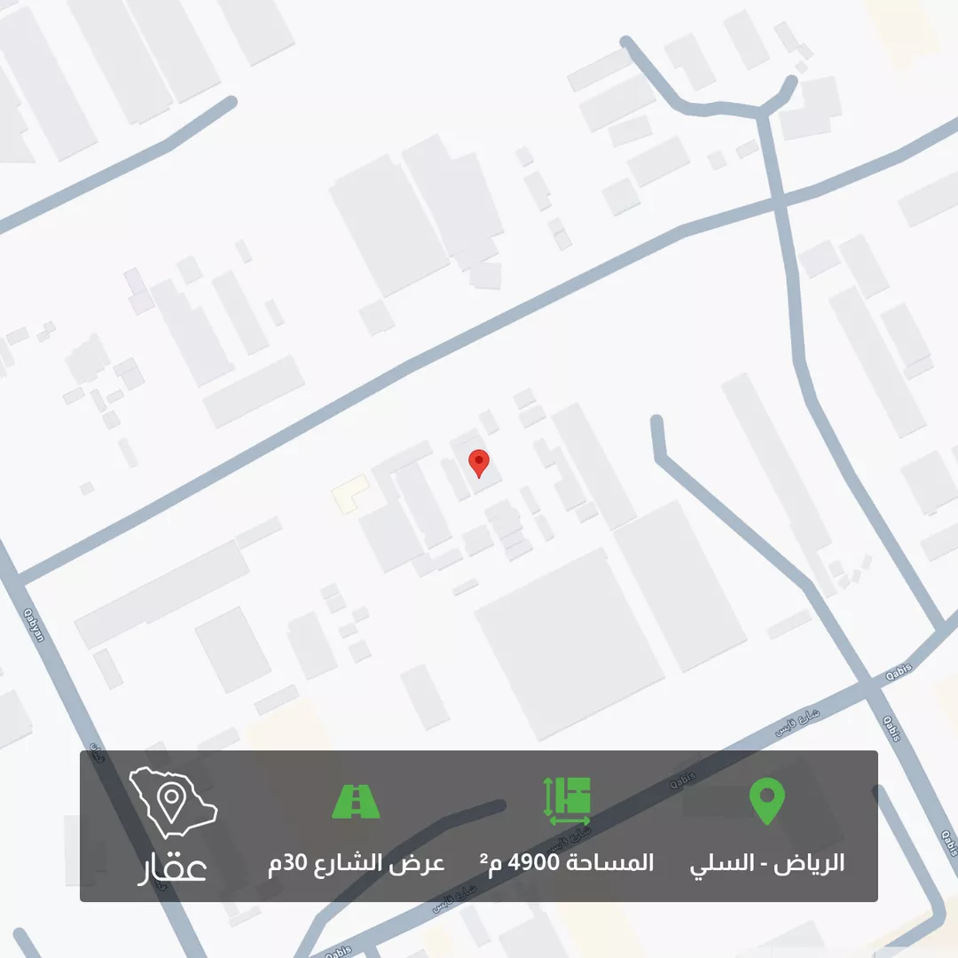 أرض للبيع في شارع قارية, حي السلي, مدينة الرياض, منطقة الرياض 1 صورة