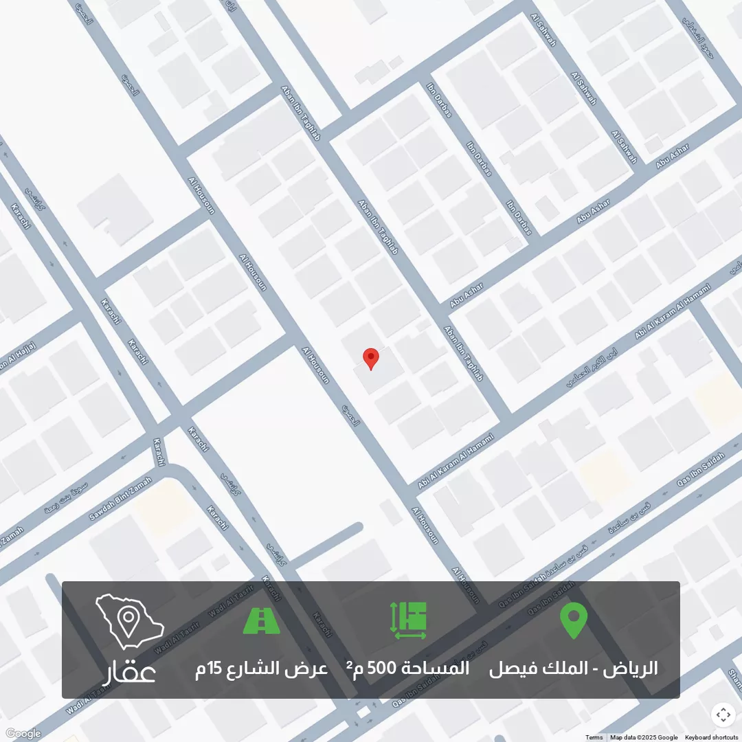 أرض للبيع في شارع الحصون, حي الملك فيصل, مدينة الرياض, منطقة الرياض 1 صورة