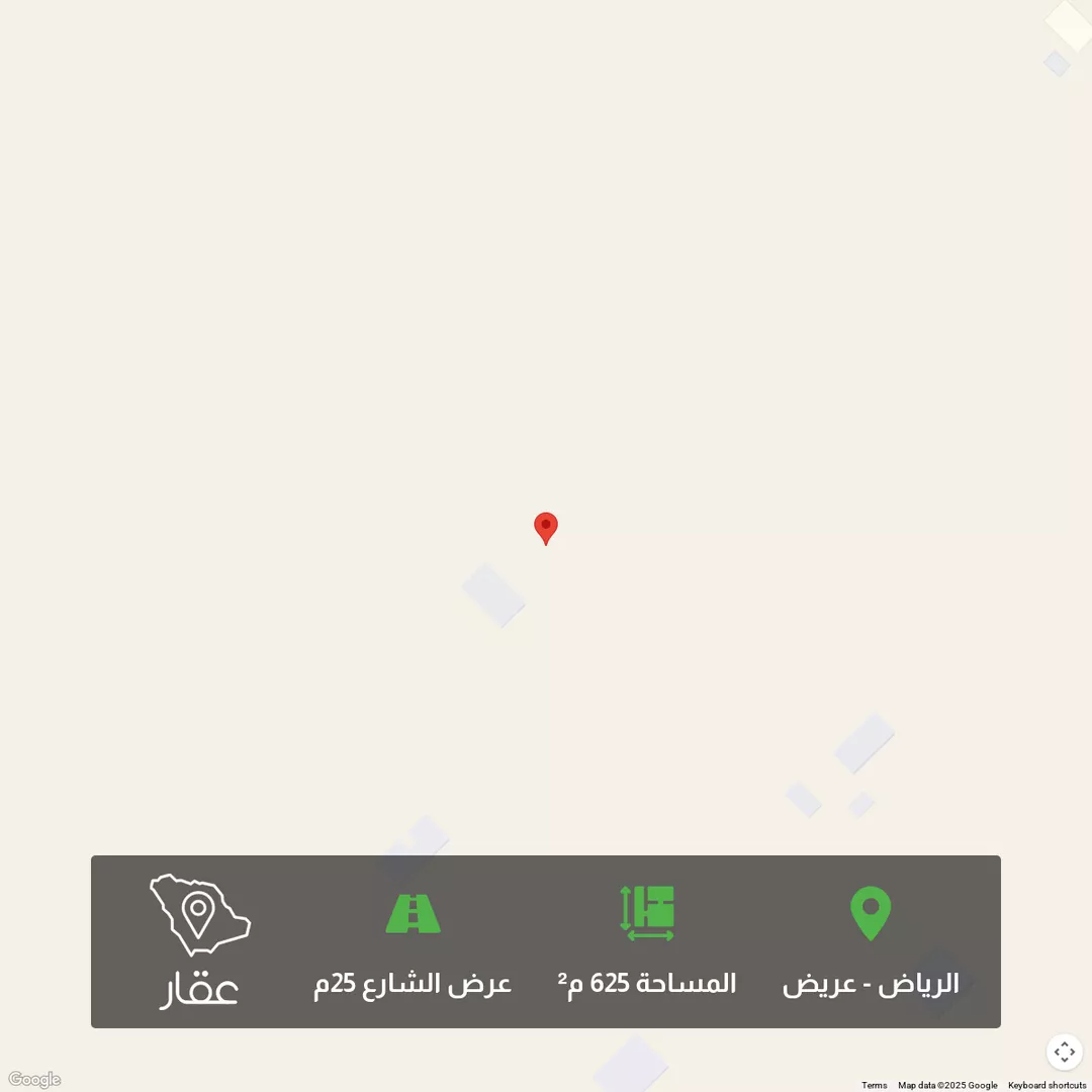 أرض للبيع في شارع 20.25, حي عريض, مدينة الرياض, منطقة الرياض 1 صورة